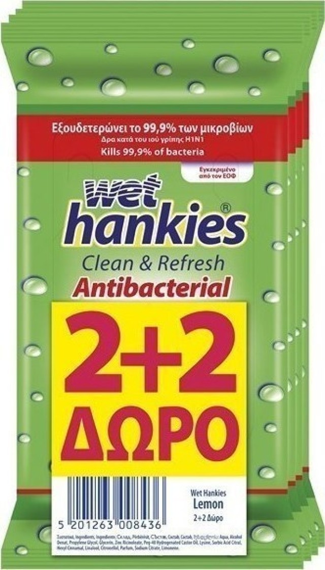 Wet Hankies Υγρά Αντιβακτηριδιακά Μαντηλάκια Χεριών με Άρωμα Λεμόνι Clean & Refresh Antibacterial Lemon 2+2 ΔΩΡΟ [4x15 Τεμάχια]