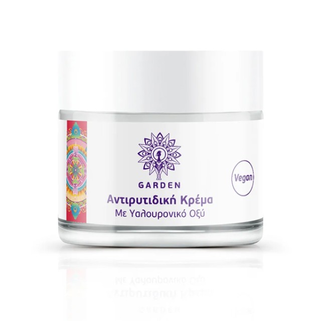 Garden Anti-Wrinkle Cream Αντιρυτιδική Κρέμα με Υαλουρονικό Οξύ 50ml Garden Anti-Wrinkle Cream Αντιρυτιδική Κρέμα με Υαλουρονικό Οξύ 50ml