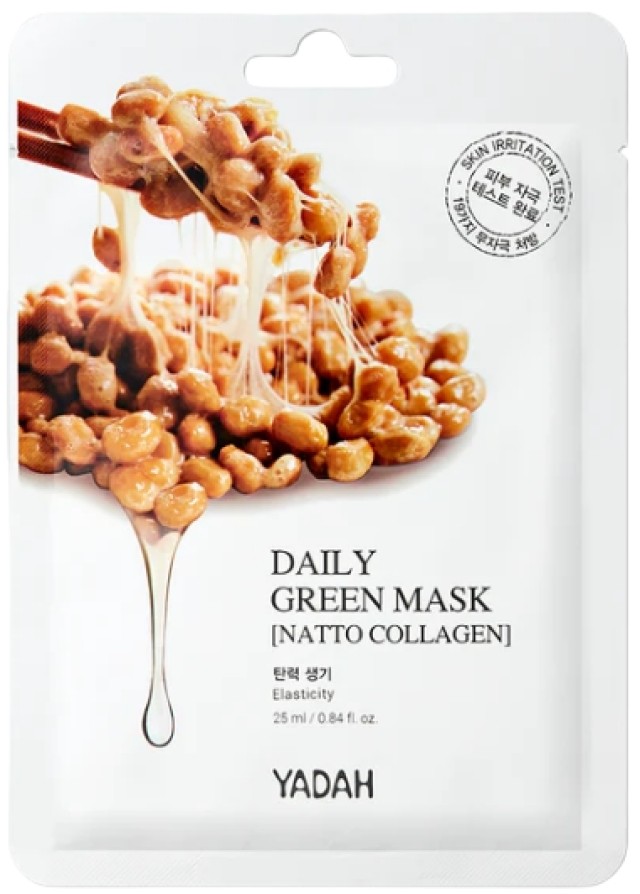 Yadah Natto Collagen Green Face Mask Μάσκα Προσώπου για Λάμψη της Επιδ …