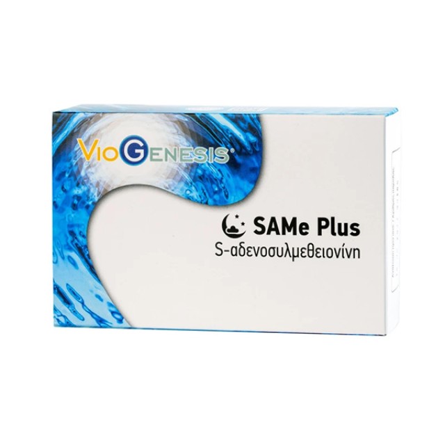 VioGenesis SAMe Plus 200mg Συμπλήρωμα Διατροφής Προάγει την Παραγωγή και Ρύθμιση των Ορμονών 60 Ταμπλέτες