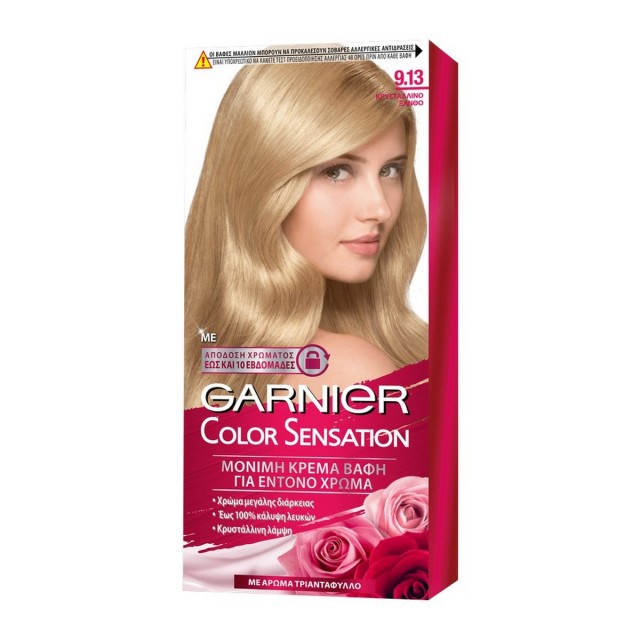 Garnier Color Sensation 9.13 Κρυστάλλινο Ξανθό Μόνιμη Βαφή 112ml