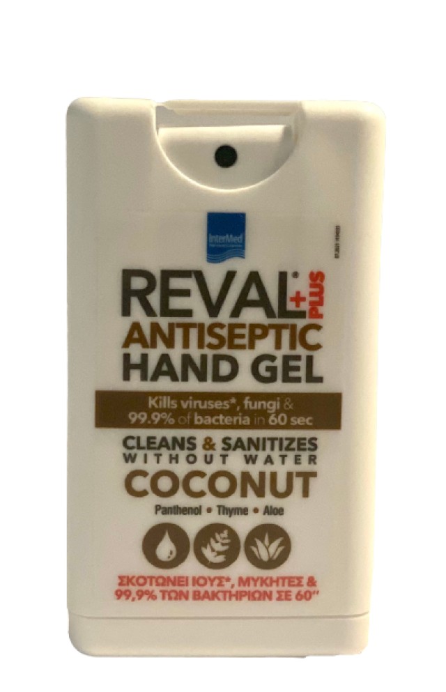 Intermed Reval Antiseptic Hand Coconut Αντισηπτικό Gel Χεριών με Άρωμα Καρύδα 15ml