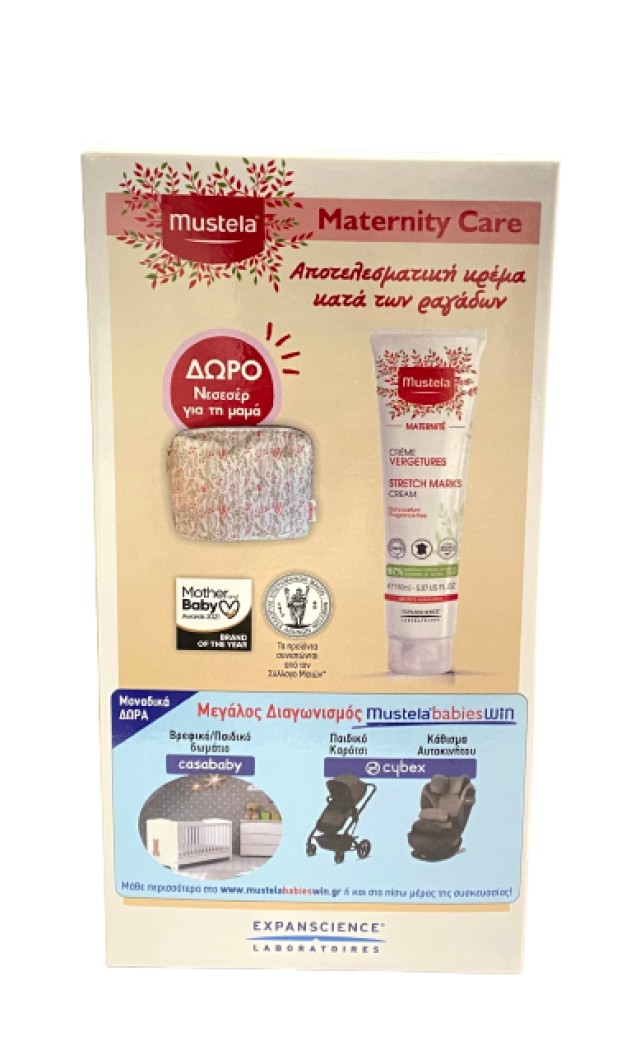 Mustela PROMO Maternity Care Stretch Marks Cream Κρέμα για Ραγάδες Χωρίς Άρωμα 150ml - ΔΩΡΟ Νεσεσέρ για την Μητέρα