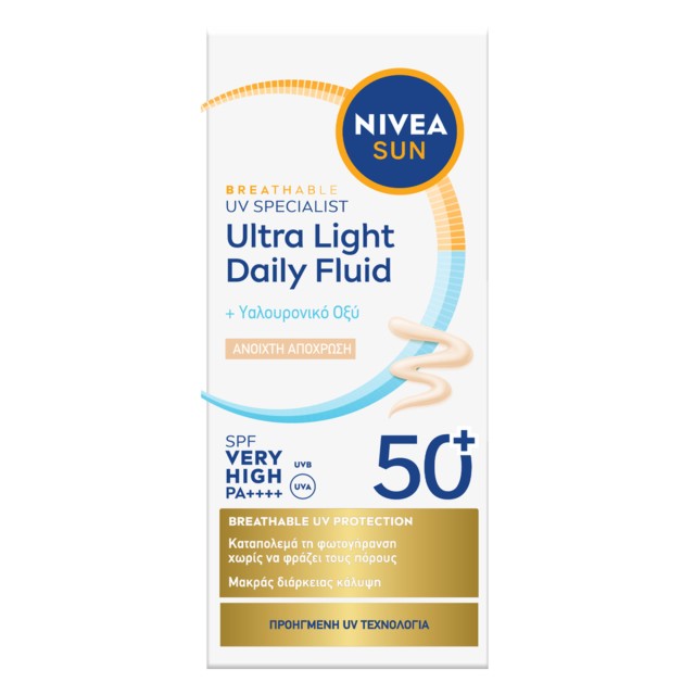 Nivea Sun UV Face Invisible Light Tinted SPF50+ Αντηλιακό Προσώπου Λεπ &hellip;