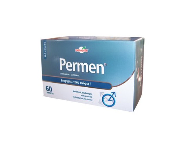 VivaPharm Walmark Permen, 60 tabs VivaPharm Walmark Permen, 60 tabs