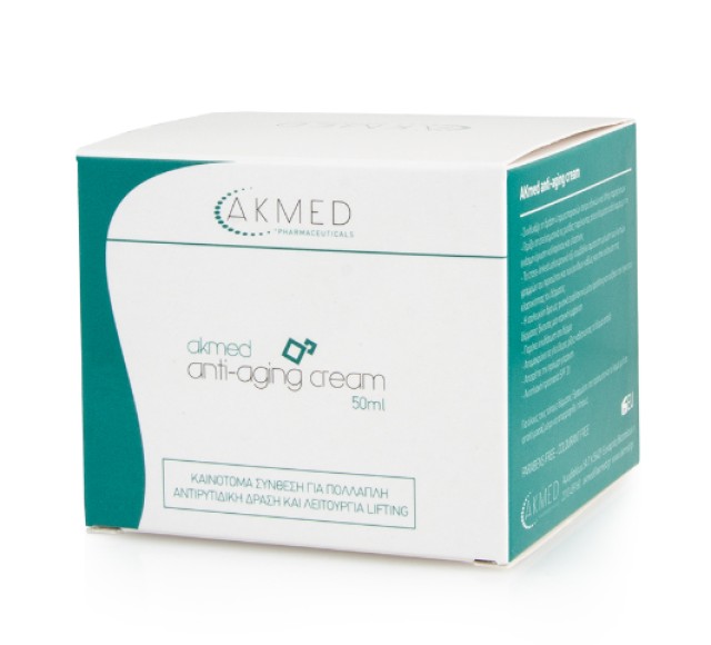 Akmed Anti Aging Cream Αντιγηραντική Κρέμα Προσώπου με Δράση Lifting γ …