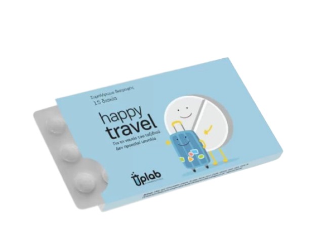 Uplab Happy Travel Συμπλήρωμα Διατροφής για Ανακούφιση από την Ναυτία …