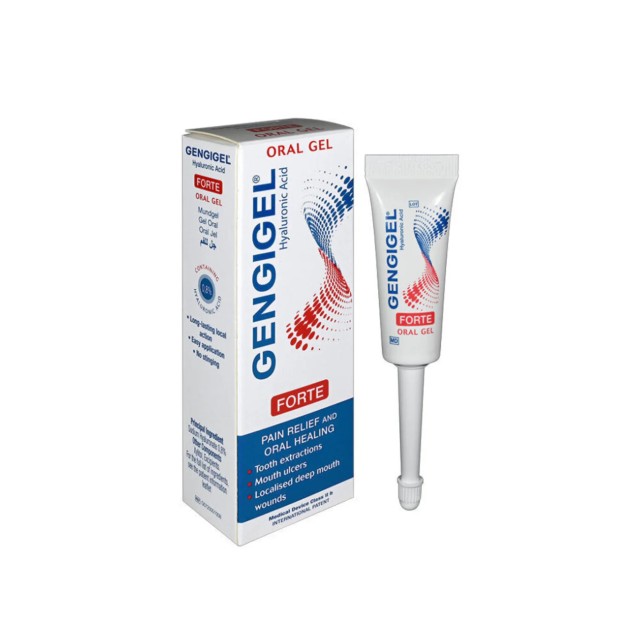 Gengigel Forte Oral Gel Γέλη Καταπράυνσης & Προστασίας για τα Ούλα 8ml Gengigel Forte Oral Gel Γέλη Καταπράυνσης & Προστασίας για τα Ούλα 8ml