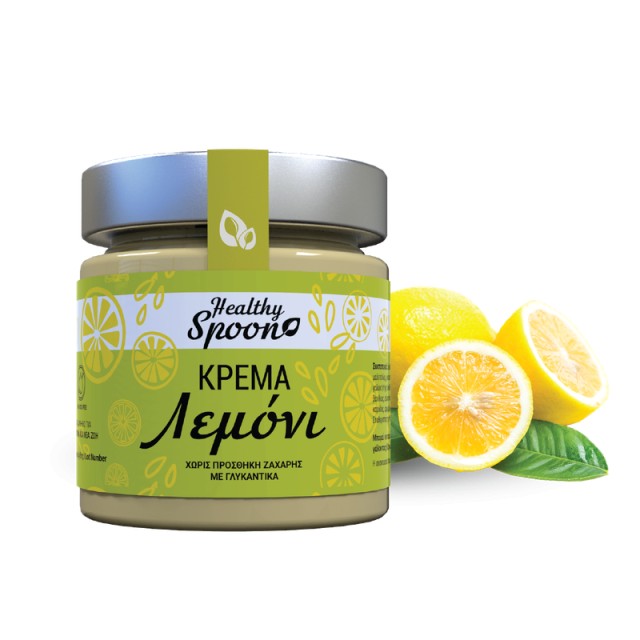 Healthy Spoon Lemon Cream Απολαυστική Κρέμα Λεμόνι Χωρίς Ζάχαρη 200gr