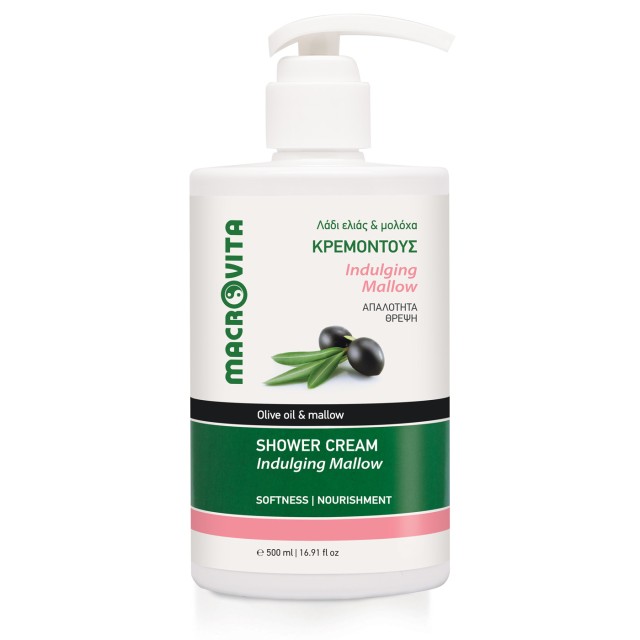 Macrovita Indulging Mallow Κρεμοντούς με Λάδι Ελιάς & Μολόχα 500ml
