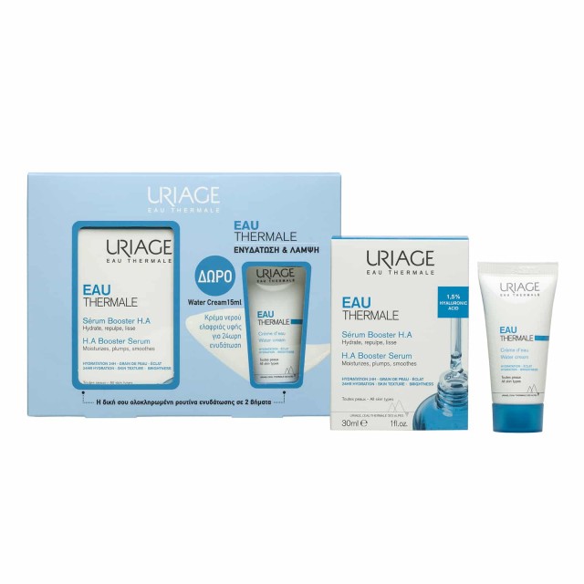 Uriage PROMO H.A. 24ωρο Ενυδατικό Booster Serum 30ml - ΔΩΡΟ Eau Therma …