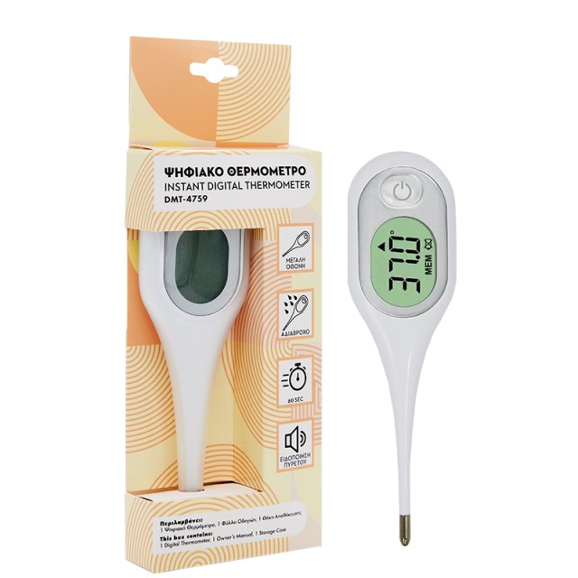 Ecofarm Ψηφιακό Θερμόμετρο με Μεγάλη Οθόνη DMT-4759 1 Τεμάχιο