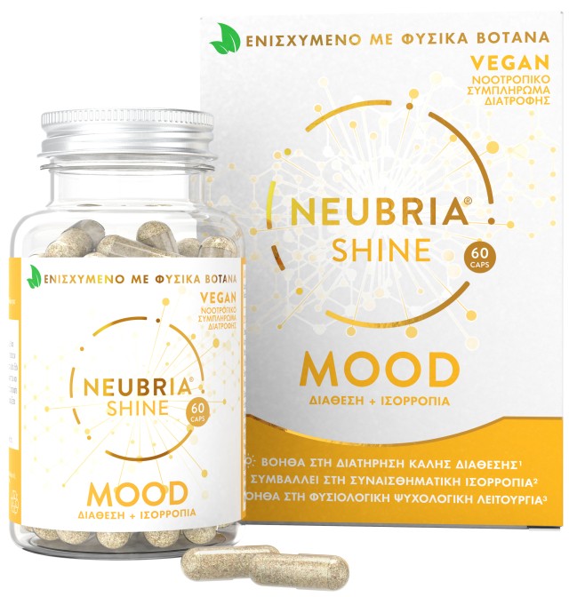 Neubria Shine MOOD Συμπλήρωμα Διατροφής για τη Φυσιολογική Ψυχολογική …