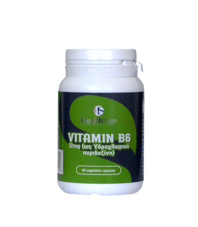 Health Sign Vitamin B6 12mg Συμπλήρωμα Διατροφής για Τόνωση - Ενέργεια …