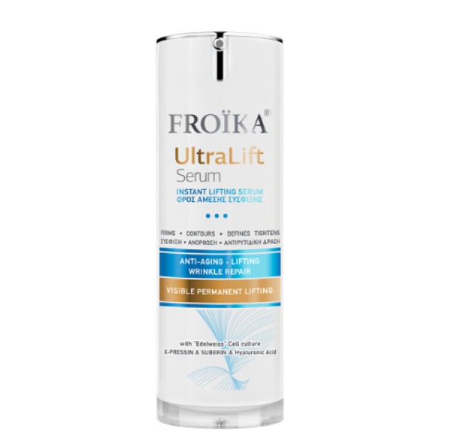Froika Ultra Lift Serum Ορός Προσώπου & Λαιμού Lifting Άμεσης … Froika Ultra Lift Serum Ορός Προσώπου & Λαιμού Lifting Άμεσης …