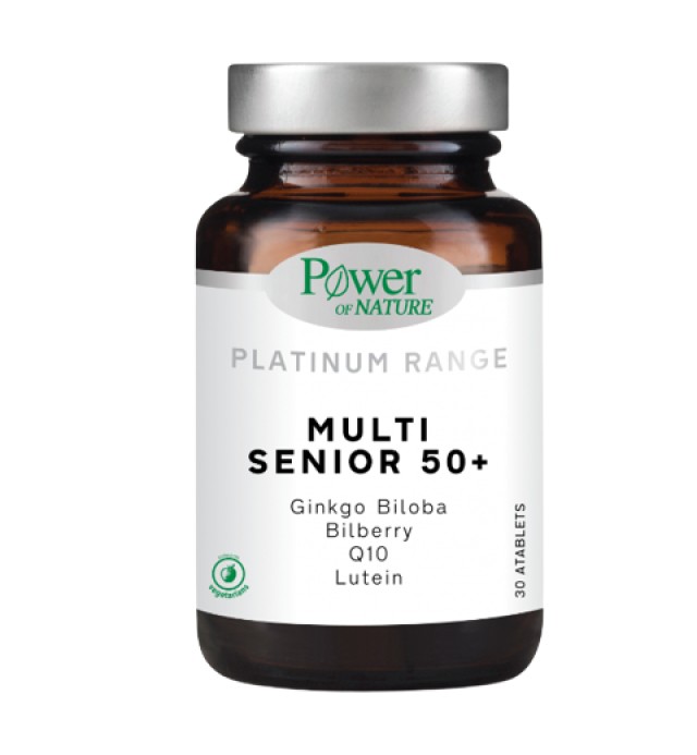 Power Health Classics Platinum Multi Senior 50+ Συμπλήρωμα Διατροφής Π … Power Health Classics Platinum Multi Senior 50+ Συμπλήρωμα Διατροφής Π …