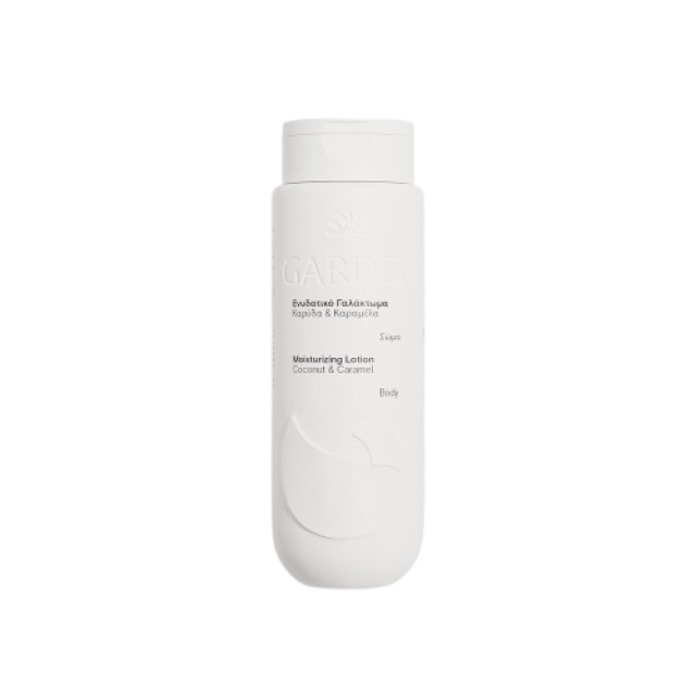 Garden Body Lotion Coconut & Caramel Ενυδατικό Γαλάκτωμα με Άρωμα Καρύ &hellip;