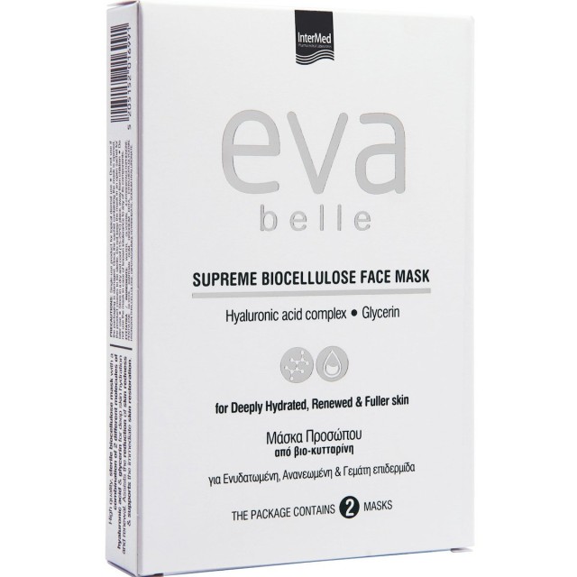 Intermed Eva Belle Supreme Biocellulose Face Mask Αποστειρωμένη Μάσκα Προσώπου για Μείωση της Ερυθρότητας & Αποκατάσταση της Επιδερμίδας 2x15ml