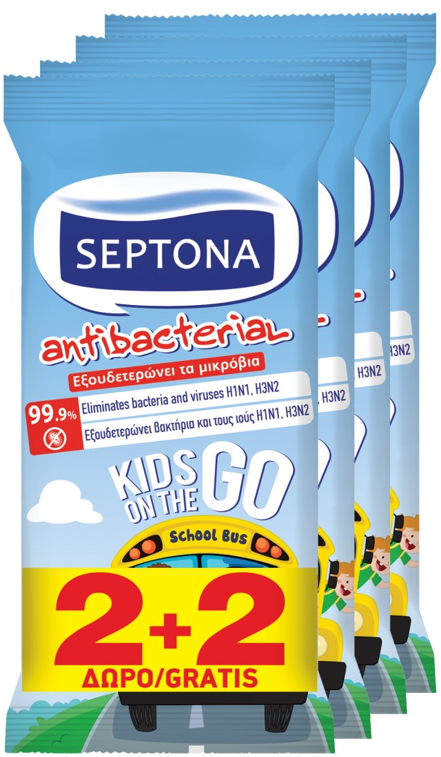 Septona Antibacterial Kids on the go Αντιβακτηριακά Μαντηλάκια Χεριών Travel Size 60 Τεμάχια [2+2 Δώρο]