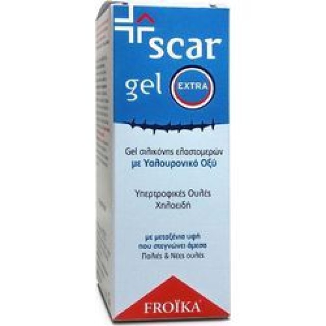 Froika Scar Gel Extra με Υαλουρονικό Οξύ, 15ml