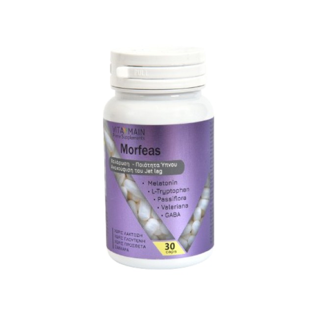 Vitamain Μορφέας Συμπλήρωμα Διατροφής για την Ρύθμιση του Ύπνου & τη Μ … Vitamain Μορφέας Συμπλήρωμα Διατροφής για την Ρύθμιση του Ύπνου & τη Μ …