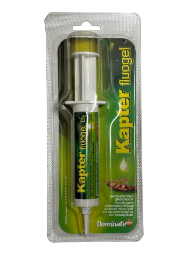 Dominate Plus Insecticide Gel Bait Kapter Fluogel Against Cockroaches 15gr