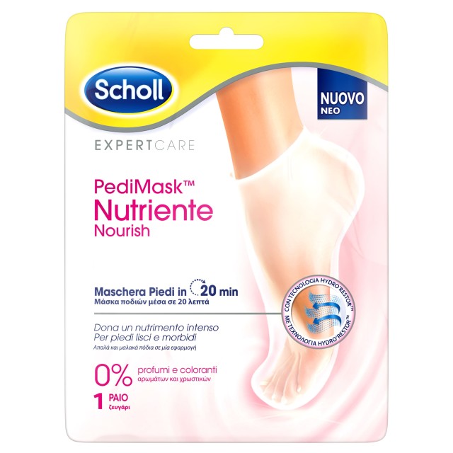 Scholl Nourishing Pedi Mask 0% Μάσκα Ποδιών Χωρίς Άρωμα 1 Ζεύγος Scholl Nourishing Pedi Mask 0% Μάσκα Ποδιών Χωρίς Άρωμα 1 Ζεύγος