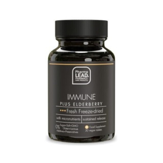 PharmaLead Black Range Immune Plus Elderberry για το Ανοσοποιητικό Σύσ …