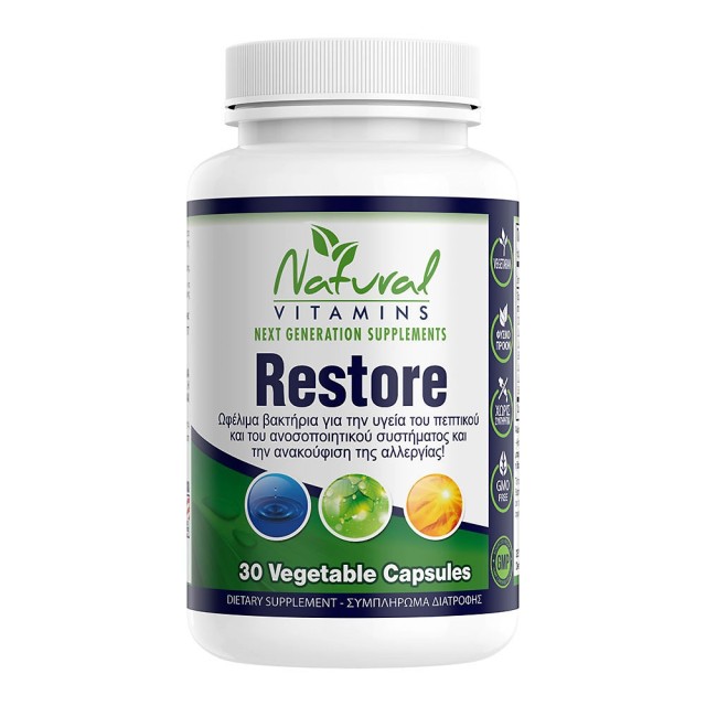 Natural Vitamins Restore Πολλαπλό Σύμπλεγμα Προβιοτικών 30 Φυτικές Κάψ … Natural Vitamins Restore Πολλαπλό Σύμπλεγμα Προβιοτικών 30 Φυτικές Κάψ …
