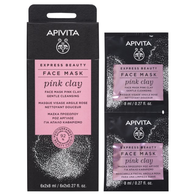 Apivita  Express Beauty Pink Clay Μάσκα Καθαρισμού Με Ροζ Άργιλο 2x8ml