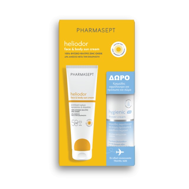 Pharmasept PROMO Heliodor Face & Body Sun Cream SPF50 με Φυσικό Αντηλι … Pharmasept PROMO Heliodor Face & Body Sun Cream SPF50 με Φυσικό Αντηλι …