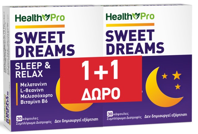 Health Pro PROMO Sweet Dreams Sleep & Relax για την Μείωση του Χρόνου &hellip;
