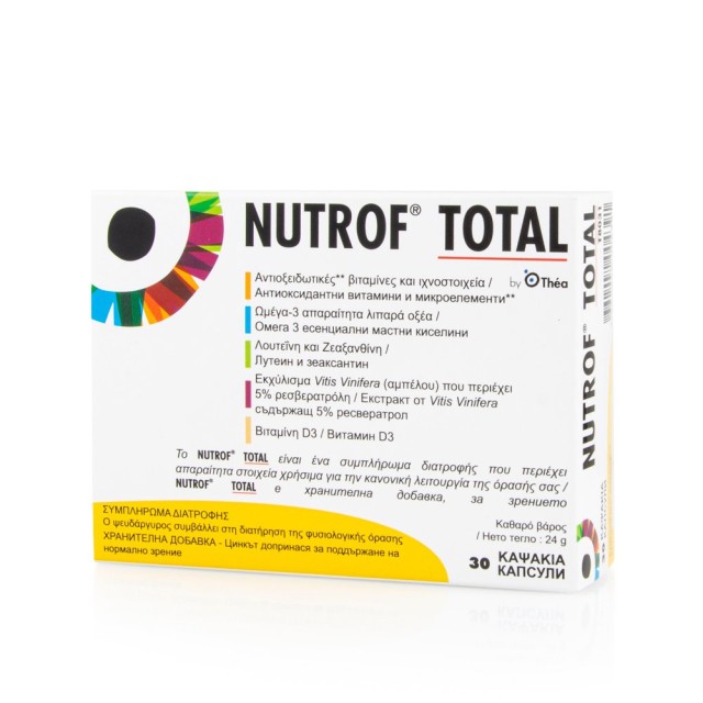 Thea Nutrof Total Συμπλήρωμα Διατροφής για την Καλή Λειτουργία της Όρασης 30 Καψάκια