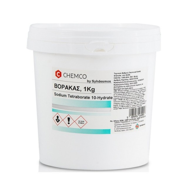 Chemco Βόρακας 1000gr Chemco Βόρακας 1000gr