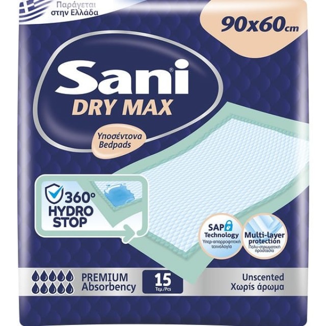 Sani Dry Max Υποσέντονα Ακράτειας Χωρίς Άρωμα 90x60cm 15 Τεμάχια Sani Dry Max Υποσέντονα Ακράτειας Χωρίς Άρωμα 90x60cm 15 Τεμάχια
