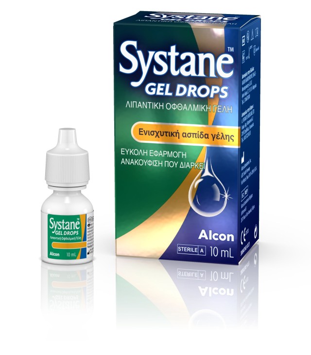 Alcon Systane Gel Drops Λιπαντικές Οφθαλμικές Σταγόνες Με Ενυδατική Δρ …