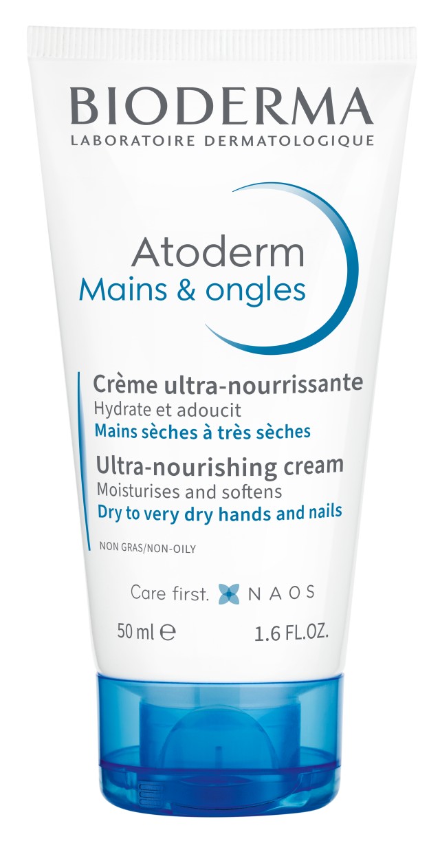 Bioderma Atoderm Mains & Ongles Κρέμα Χεριών & Νυχιών για Εντατική Επα &hellip;