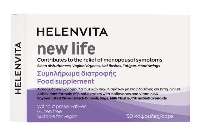 Helenvita New Life Συμπλήρωμα Διατροφής για την Εμμηνόπαυση 30 Κάψουλε … Helenvita New Life Συμπλήρωμα Διατροφής για την Εμμηνόπαυση 30 Κάψουλε …