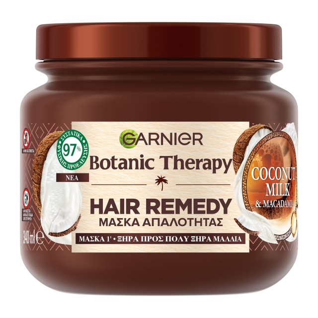 Garnier Botanic Therapy Hair Remedy Μάσκα Απαλότητας με Coconut Milk & Macadamia 340ml