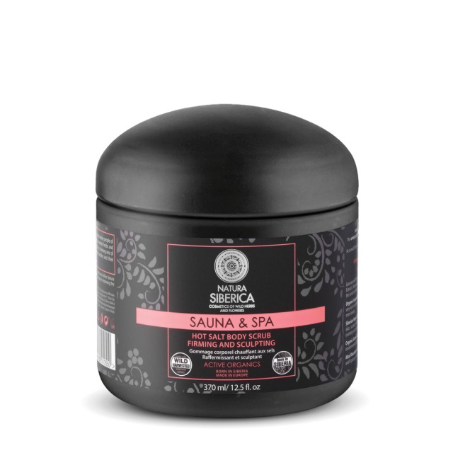 Natura Siberica Sauna & Spa Slimming Hot Salt Body Scrub Ζεστά Άλατα σ … Natura Siberica Sauna & Spa Slimming Hot Salt Body Scrub Ζεστά Άλατα σ …