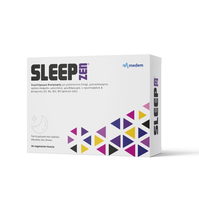 Medem Sleep Zen 1mg Συμπλήρωμα Διατροφής με Μελατονίνη για τη Βελτίωση της Ποιότητας του Ύπνου 30 Φυτικές Κάψουλες