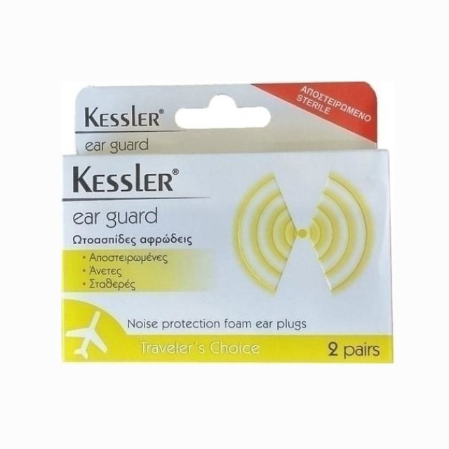 Kessler Ear Guard Ωτοασπίδες Αφρώδεις - 2 ζευγάρια