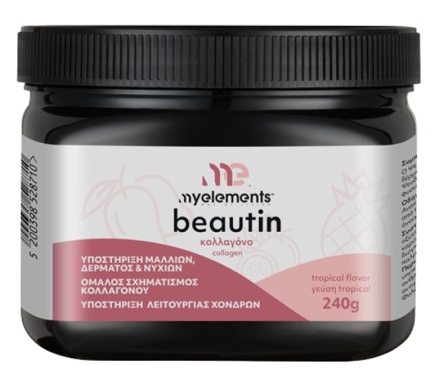 My Elements Beautin Collagen Tropical Συμπλήρωμα Διατροφής με Κολλαγόν …
