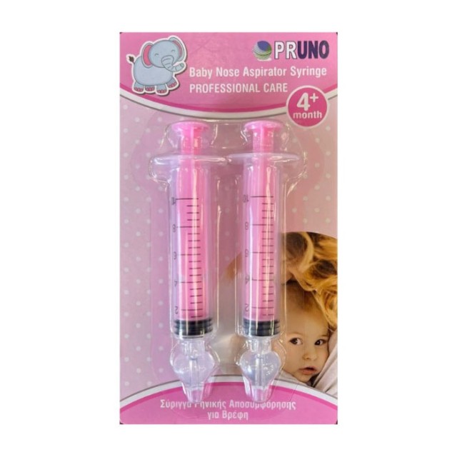 Pruno Professional Care Baby Nose Aspirator Syringe With Silicone Nose &hellip;