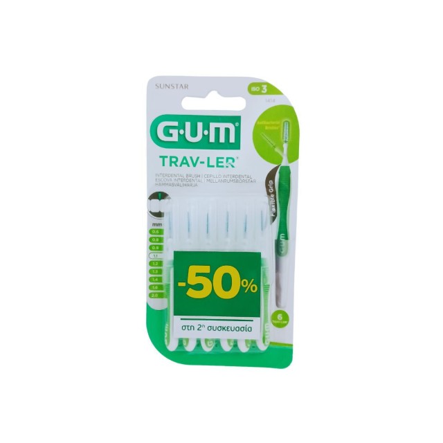 GUM 1414 Trav-Ler Μεσοδόντια Βουρτσάκια 1,1mm Πράσινο 2 Πακέτα x 6 Τεμ …