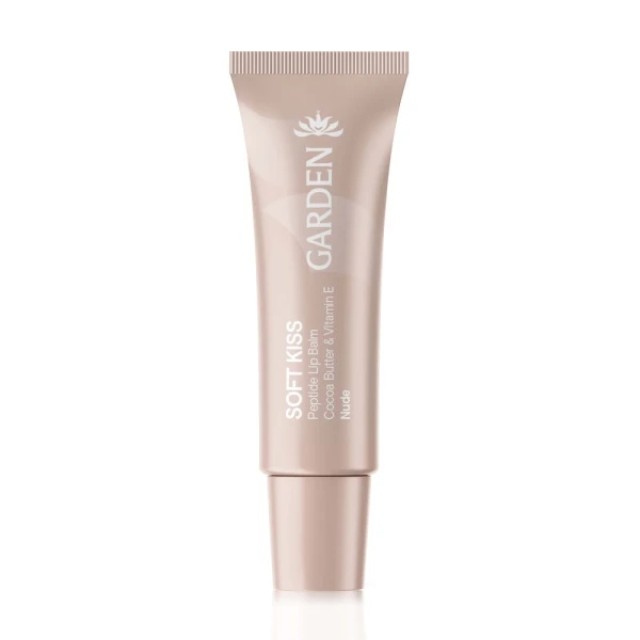 Garden Peptide Nude Ενυδατικό Lip Balm με Πεπτίδια 7ml