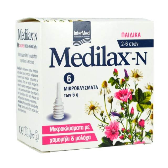 Intermed Medilax-Ν Για Παιδιά 2-6 Χρονών, με χαμομήλι & μολόχα 6gr 6τμχ