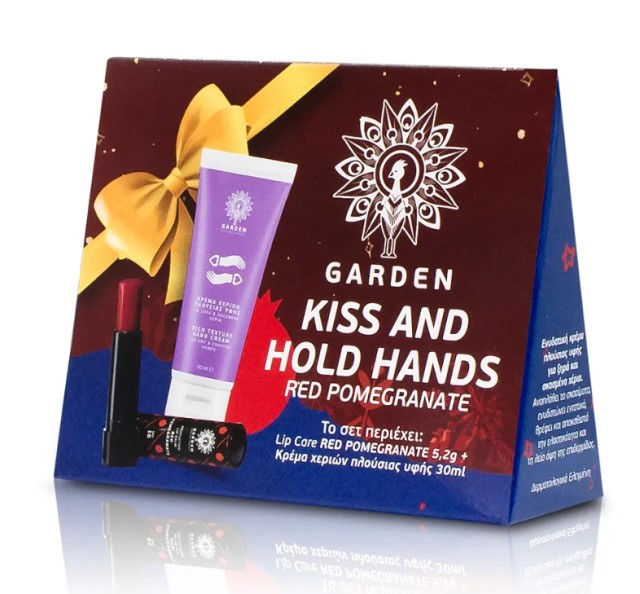 Garden PROMO Κρέμα Χεριών Πλούσιας Υφής για Ξηρά & Σκασμένα Χέρια 30ml - Lip Balm Red Pomegranate SPF15 Ενυδατικό Stick Χειλιών 5.2gr