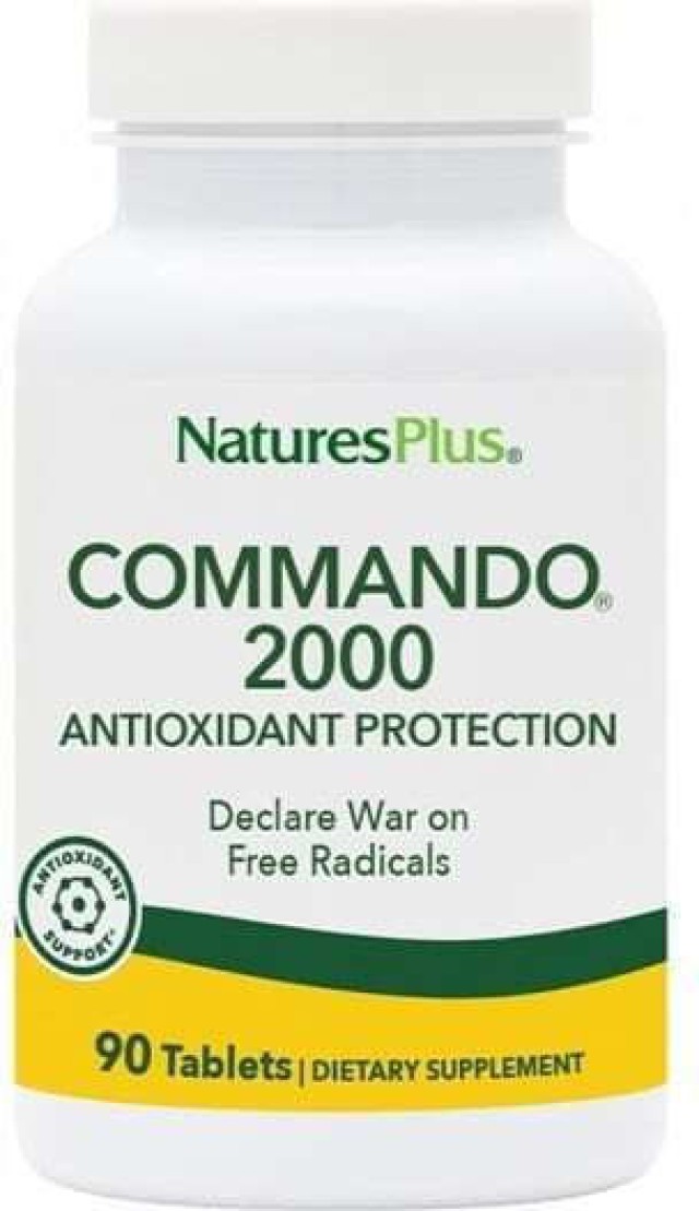 Natures Plus Commando 2000 Αντιοξειδωτική Φόρμουλα 90 Ταμπλέτες