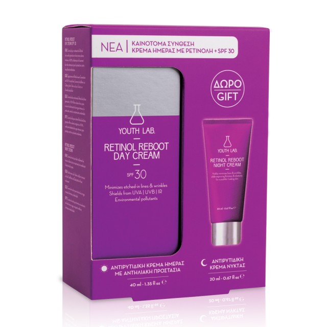 Youth Lab PROMO Retinol Reboot Day Cream SPF30 Αντιρυτιδική Κρέμα Ημέρ … Youth Lab PROMO Retinol Reboot Day Cream SPF30 Αντιρυτιδική Κρέμα Ημέρ …